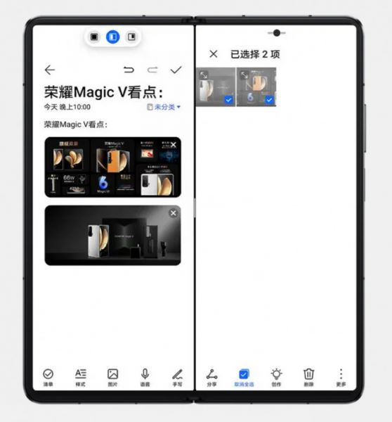 <br />
                            Представлен Honor Magic V: складной смартфон со Snapdragon 8 Gen 1<br />
                        