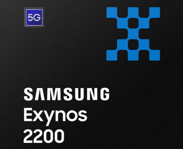 <br />
                            Представлен Samsung Exynos 2200: 4-нм техпроцесс и топовая графика<br />
                        